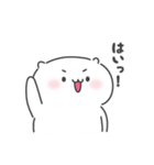 もふもふはむちゃん（個別スタンプ：4）