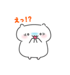 もふもふはむちゃん（個別スタンプ：7）