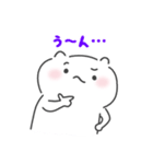 もふもふはむちゃん（個別スタンプ：16）