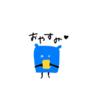 キリンの軍団（個別スタンプ：2）