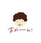 キリンの軍団（個別スタンプ：9）