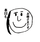 6才が描く世界観❶（個別スタンプ：5）