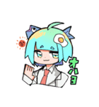 さんにんのすたんぷ（個別スタンプ：1）