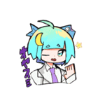 さんにんのすたんぷ（個別スタンプ：2）