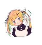 さんにんのすたんぷ（個別スタンプ：8）