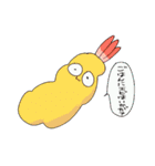 さんにんのすたんぷ（個別スタンプ：15）