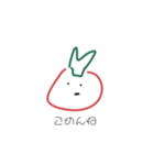 家族でご利用頂けます。（個別スタンプ：6）