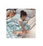 りえな（個別スタンプ：1）