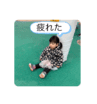 りえな（個別スタンプ：4）