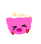 ぶーたんの日常。（個別スタンプ：6）