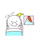 しろとん2（個別スタンプ：4）