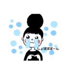 パル子の日常♪（個別スタンプ：13）