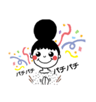 パル子の日常♪（個別スタンプ：14）