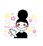パル子の日常♪（個別スタンプ：16）