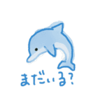 どうぶつたちからのごれんらく（個別スタンプ：1）