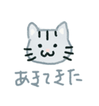 どうぶつたちからのごれんらく（個別スタンプ：3）
