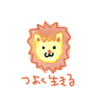 どうぶつたちからのごれんらく（個別スタンプ：4）