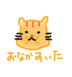 どうぶつたちからのごれんらく（個別スタンプ：5）