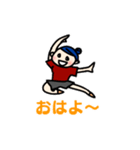 チア部！（個別スタンプ：2）