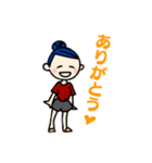 チア部！（個別スタンプ：4）