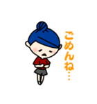 チア部！（個別スタンプ：5）