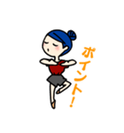 チア部！（個別スタンプ：8）