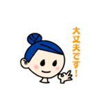 チア部！（個別スタンプ：9）