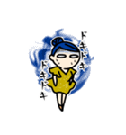 チア部！（個別スタンプ：20）