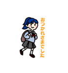 チア部！（個別スタンプ：24）