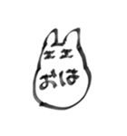 ごっついうさぎ（個別スタンプ：1）