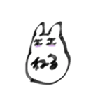 ごっついうさぎ（個別スタンプ：2）
