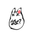 ごっついうさぎ（個別スタンプ：4）