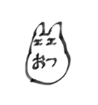 ごっついうさぎ（個別スタンプ：8）