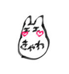 ごっついうさぎ（個別スタンプ：9）