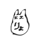 ごっついうさぎ（個別スタンプ：12）