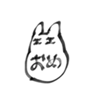 ごっついうさぎ（個別スタンプ：13）