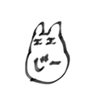 ごっついうさぎ（個別スタンプ：16）