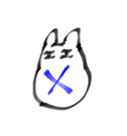 ごっついうさぎ（個別スタンプ：18）