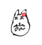 ごっついうさぎ（個別スタンプ：19）
