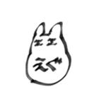 ごっついうさぎ（個別スタンプ：20）