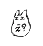 ごっついうさぎ（個別スタンプ：21）