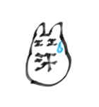 ごっついうさぎ（個別スタンプ：22）