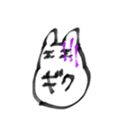 ごっついうさぎ（個別スタンプ：23）