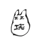 ごっついうさぎ（個別スタンプ：25）