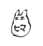 ごっついうさぎ（個別スタンプ：30）