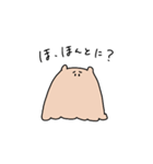 悩めるめんだこくん（個別スタンプ：2）