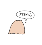 悩めるめんだこくん（個別スタンプ：4）