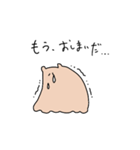 悩めるめんだこくん（個別スタンプ：7）