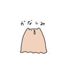 悩めるめんだこくん（個別スタンプ：10）