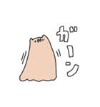 悩めるめんだこくん（個別スタンプ：11）